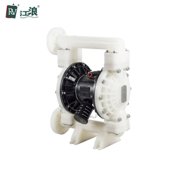 1 1/2 Inch Double Diaphragm Dosing Pump PVDF For Acid Alkalis Transfer