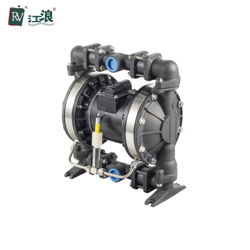 2 Inch Pneumatic Diaphragm Pump Brewing Aluminum With Leak Detective Device