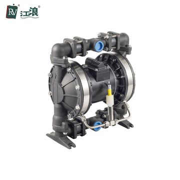 2 Inch Pneumatic Diaphragm Pump Brewing Aluminum With Leak Detective Device