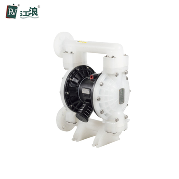 1 1/2 In PP Low Pressure Diaphragm Pump For Hydrochloric Acid 340 Lpm