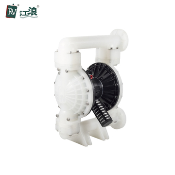 2 Inch Air Operated Diaphragm Pump Sewage PP For Solvent Acid Chemical