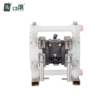 Polypropylene Air Operated Diaphragm Pump Suction Lift 5m Self Priming    3/8&quot;