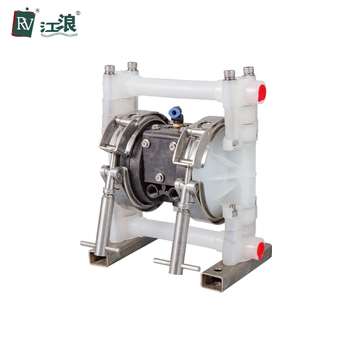 3/8&quot; Non-Metallic Diaphragm Pump For Chemical Transfer Pp