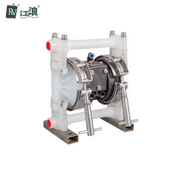 3/8&quot; Non-Metallic Diaphragm Pump For Chemical Transfer Pp