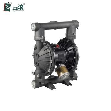 1-1/2 Inch Double Diaphragm Fluid Pump Chemical Fuel Transfer Aluminum