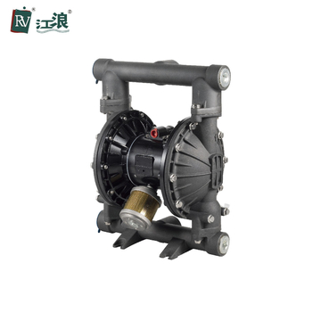 1-1/2 Inch Double Diaphragm Fluid Pump Chemical Fuel Transfer Aluminum