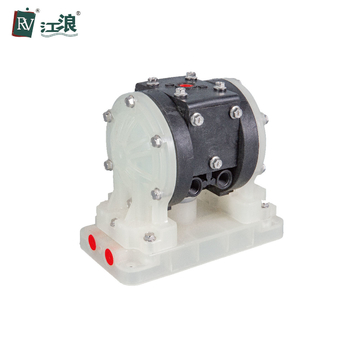 AODD Chemical Diaphragm Pump for Acid Chemicals 1/4&quot;