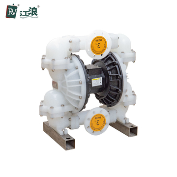 3&quot; Chemical Diaphragm Pump Air Consumption 90L/S PP Flange Connection